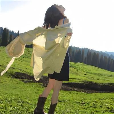 今生今世